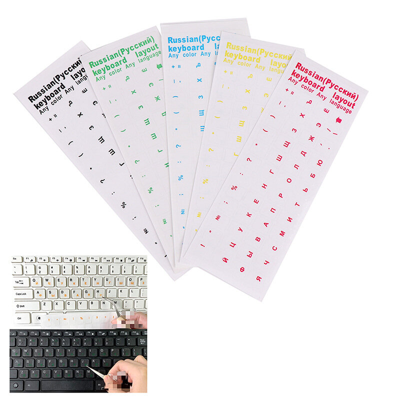 Pegatinas de teclado transparentes universales rusas para computadora portátil, cubierta de teclado de letras, Notebook, PC, protección contra el polvo