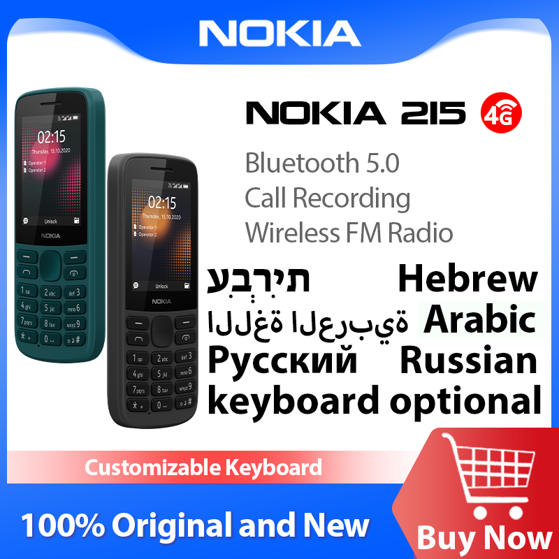 노키아 215 4G 기능 휴대폰, 듀얼 SIM 카드, 블루투스 5.0, 무선 FM 라디오, 1150mAh 푸시 단추 휴대폰, 2.4 인치