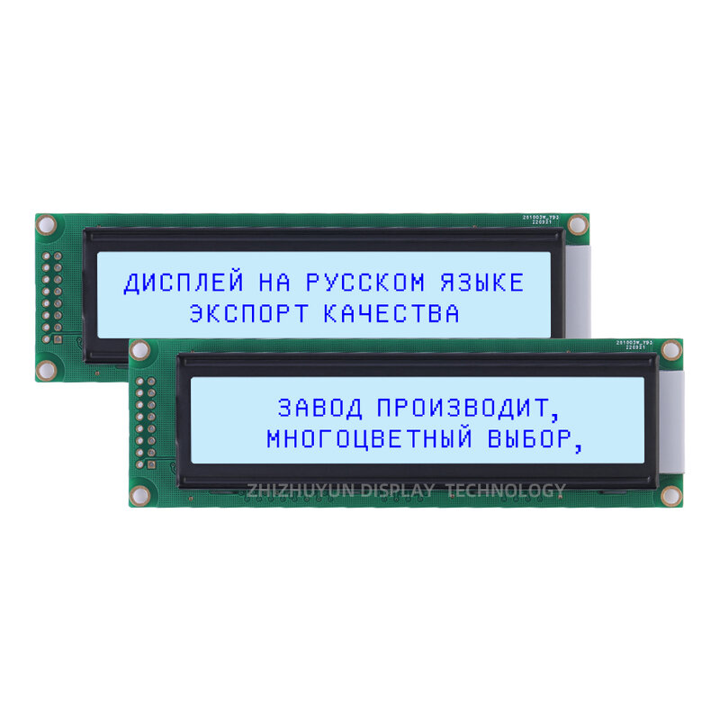 Módulo de tela LCD com luz de fundo, sem chumbo, placa PCB ouro, inglês e russo LCM, tela verde amarela, 2402A