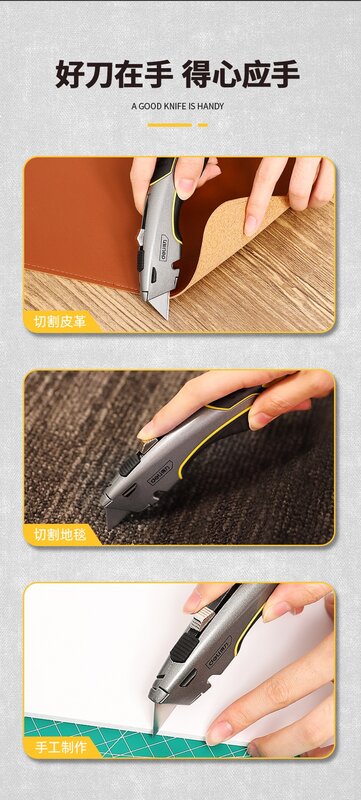Deli Heavy Duty Zinc Alloy Art Knife Stainless Steel Box Cutter Thickened Cutting Knife Electrical Premium cuter professional
