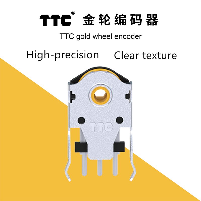 TTC Encoder 7/8/9/10/11/12/13/14/15/16mm Rotary Mouse Scroll Gold Wheel Encoder With 1.74mm Hole Mark,20-40g Force For PC Mouse