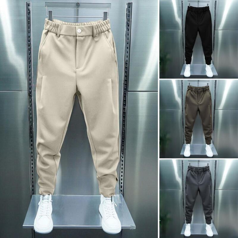 Loose Fit Trousers Men's Casual Tennis Sports Style Pants with Elastic Waist Luxury Brand Golf Clothing for Autumn/winter Loose