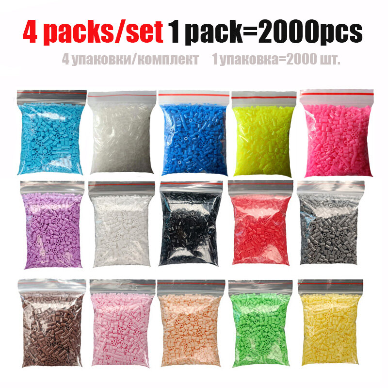 2.6MM Iron Beads 8000PCs Pixel Puzzle Iron Beads Mix Colors for kids Hama Beads Perler Beads Diy High Quality Handmade Gift toy
