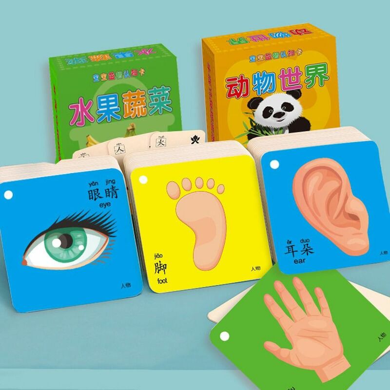 Tarjeta de bolsillo con palabras para niños, juguete educativo Montessori, animales, frutas, tarjetas de aprendizaje para bebés, tarjeta Flash con número