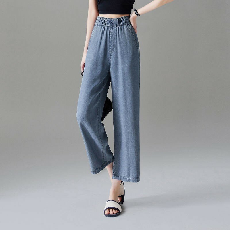 Новинка весна-лето 2023, модные корейские женские тонкие джинсовые брюки с широкими штанинами и эластичным поясом, универсальные повседневные джинсы до щиколотки P06