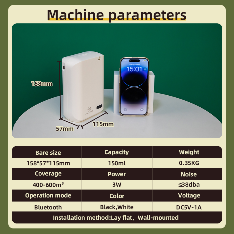 ناشر روائح كهربائية للعطور المنزلية ، آلة معطر هواء ، آلة بلوتوث Namste m ³ ، إرسال عينات من العطور من نوع hen5 ، السعة