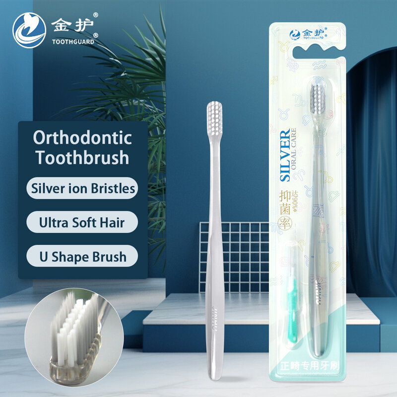 Cepillo de dientes Interdental de ortodoncia, soporte de limpieza, cerdas suaves de iones de plata, pelo ultrafino