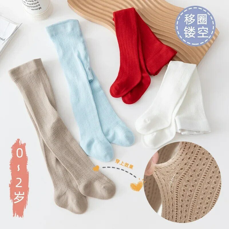 Spanish Style Baby Tights Hollowed Out Stocking for Kids Summer Mesh Girls Pantyhosemosquito Proof Air Conditioning Panty