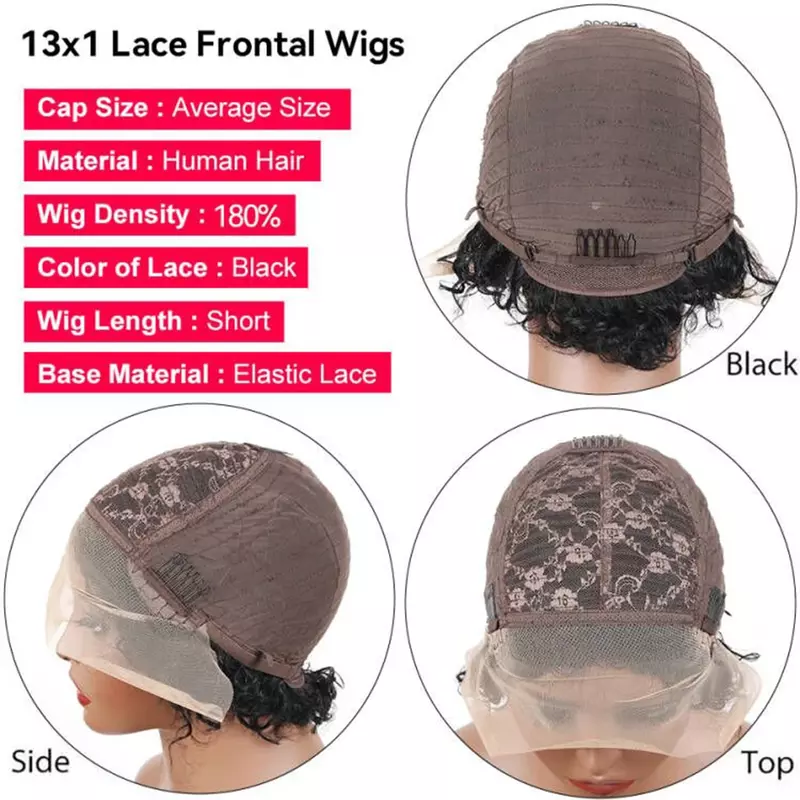 女性のための短い巻き毛のかつら、ピクシーカットウィッグ、透明なレース、事前に摘み取られたヘアライン、安い、13x1