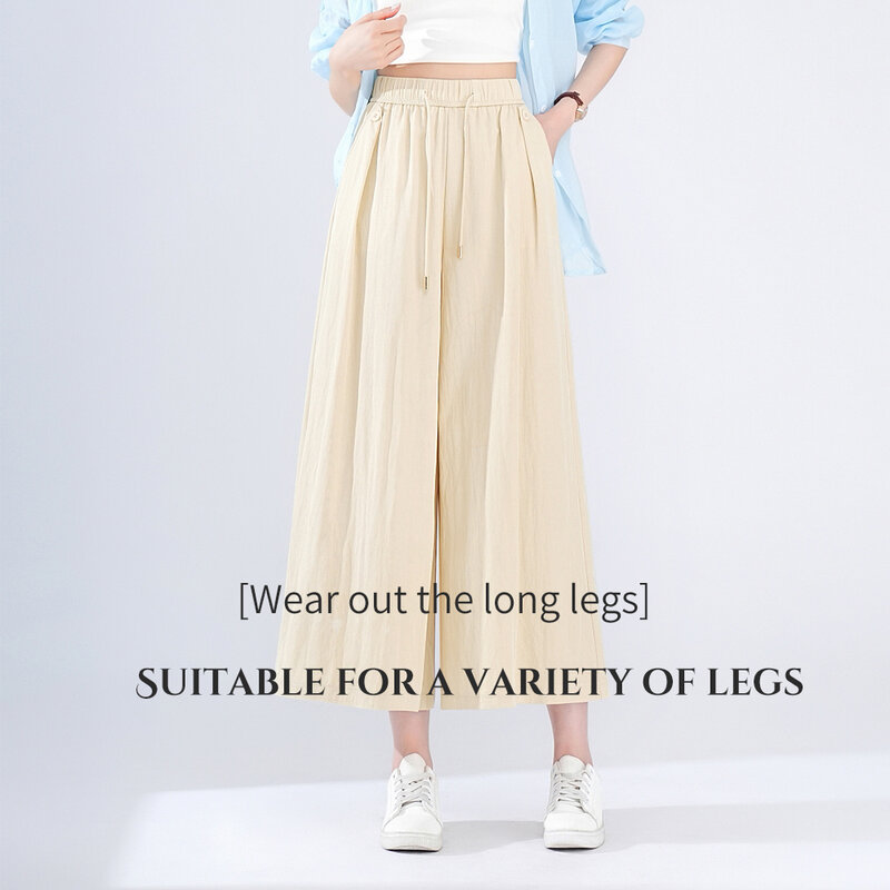 Новинка, женские брюки, юбка, укороченные брюки, Корейская одежда dongdaemun высокого качества, женская одежда, свободные модные весенне-летние