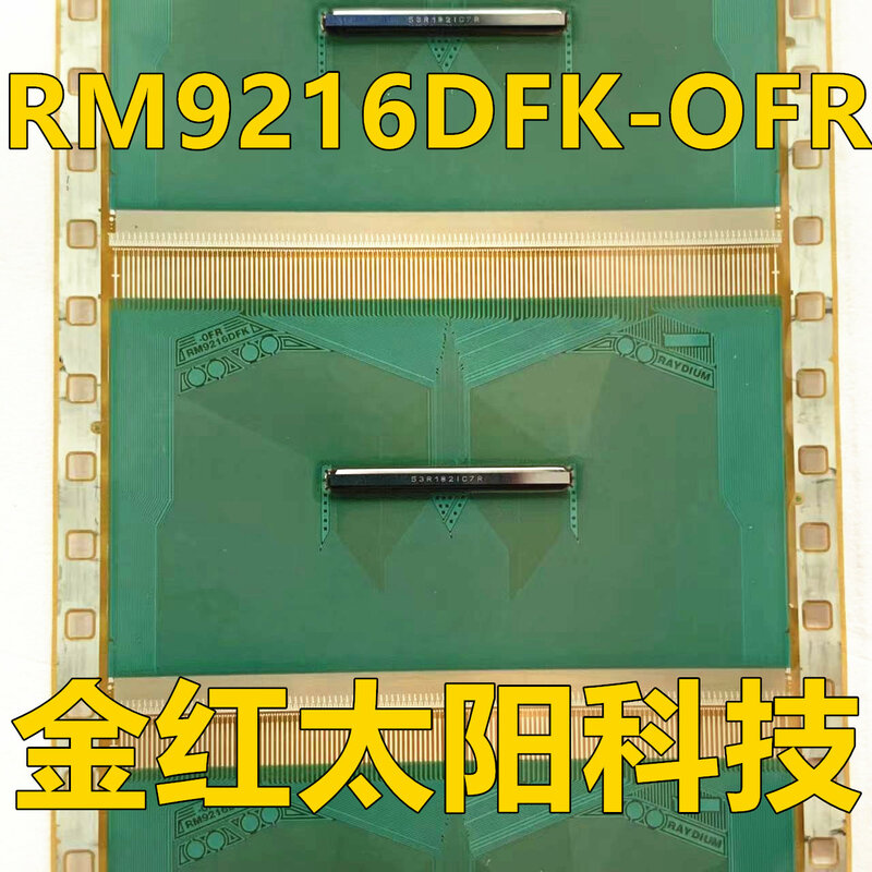 RM9216DFK-OFR gulungan baru TAB COF dalam persediaan