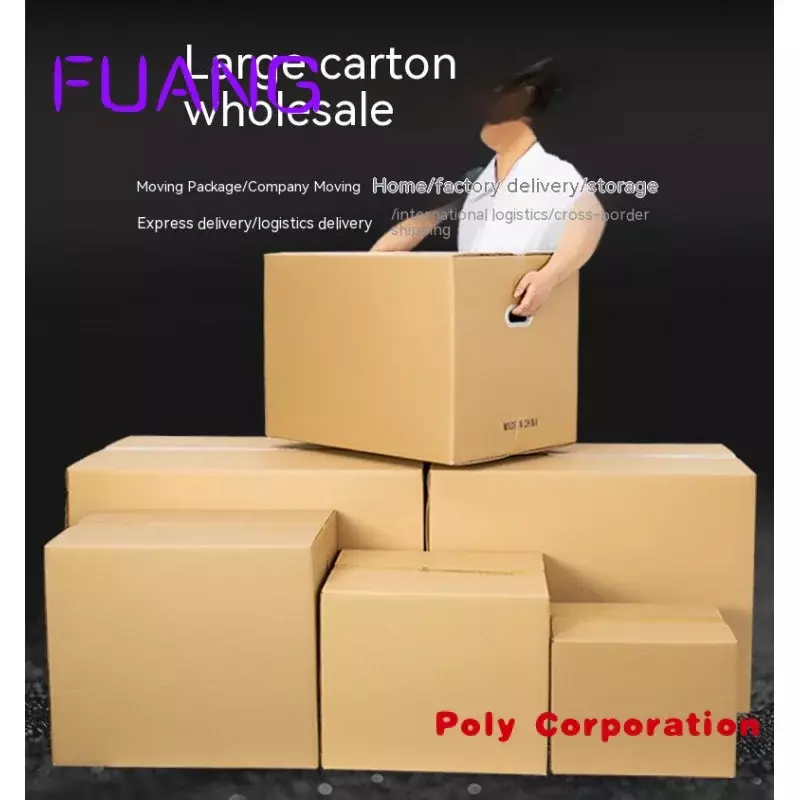 Kunden spezifische hochwertige Wellpappe schachtel hersteller Kartons ch achteln zum Verpacken Verpackungs schachtel für kleine Unternehmen