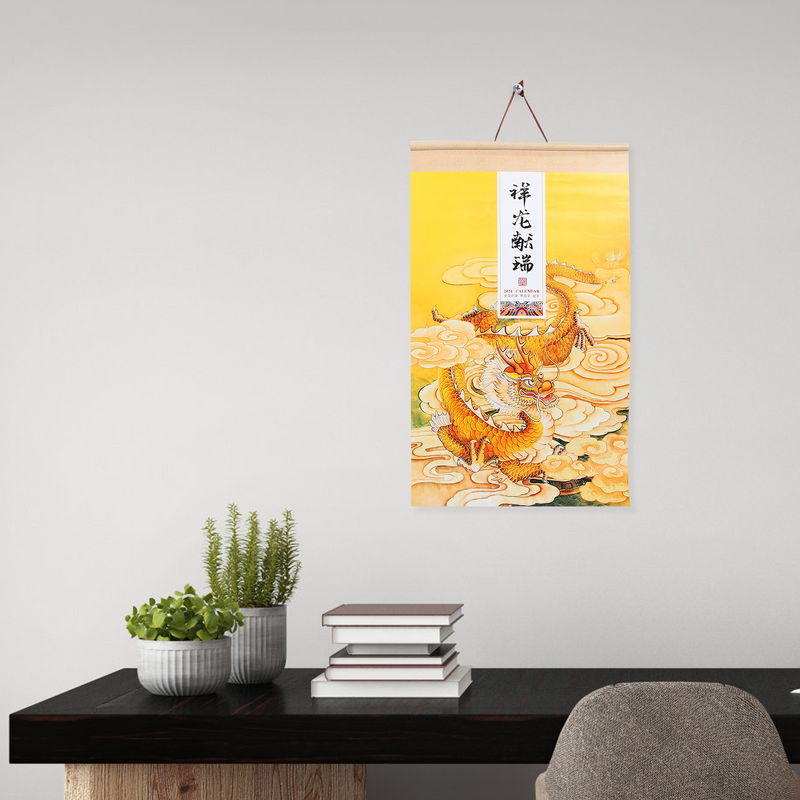 Calendario da parete per capodanno 2024 anno 2024 rotolo di Rattan immagine di scorrimento cinese Feng Shui Scroll mensile immagine di scorrimento cinese