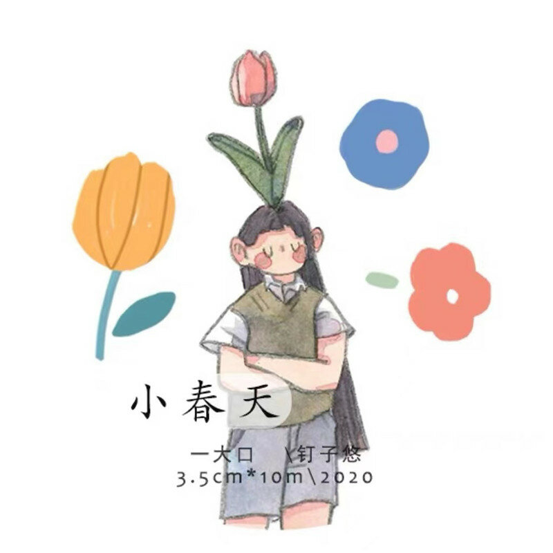 Ruban adhésif washi vintage petite fille de printemps, autocollant décoratif pour carte de bureau, plan de scrapbooking, DIY bricolage