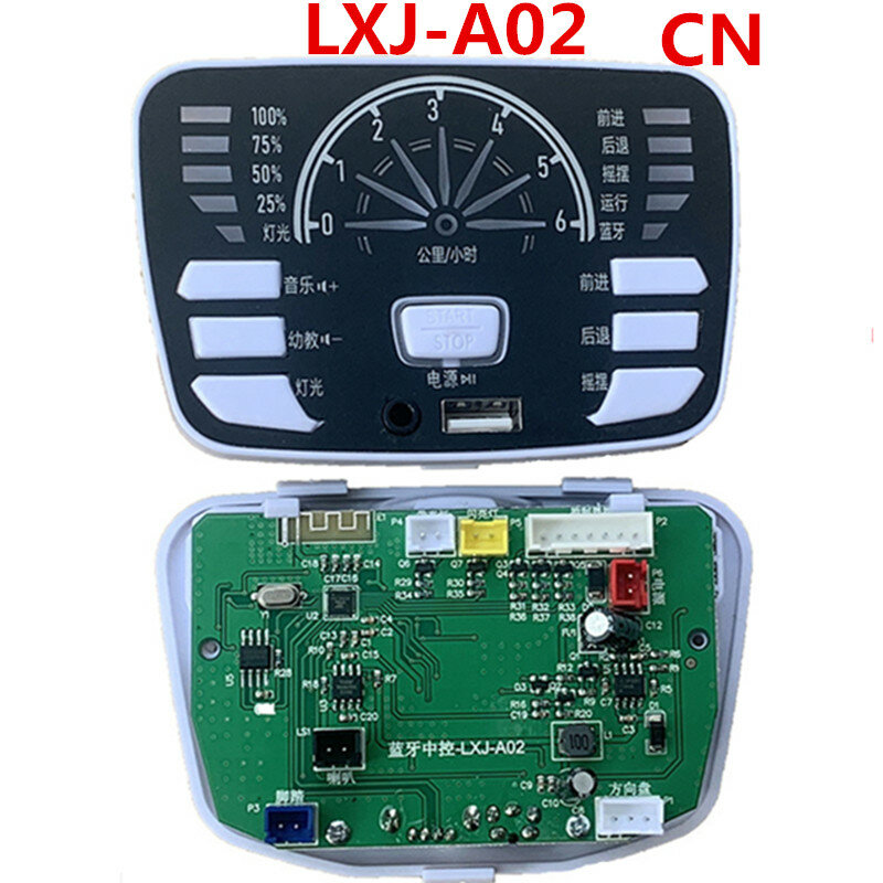LXJ -A02 12 فولت 2.4 جرام بلوتوث متعددة الوظائف لوحة التحكم المركزية للأطفال بالطاقة ركوب على قطع غيار السيارات