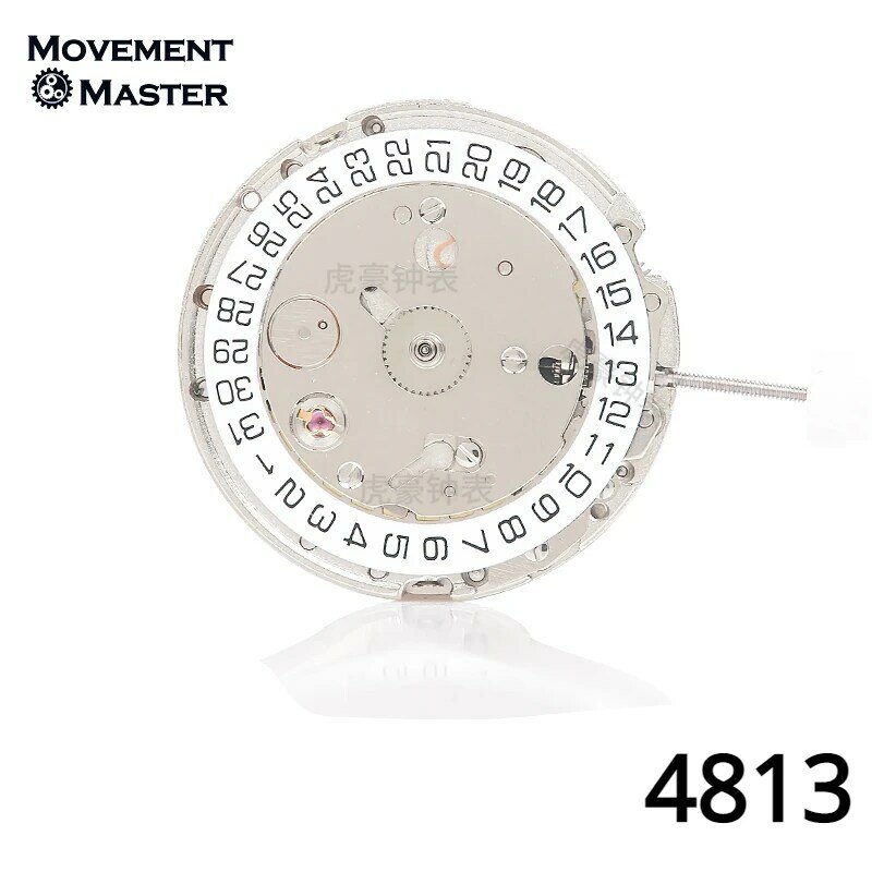 China movimento mecânico relógio peças, pérola ultra-fino, 4813, máquina fina seção, branco