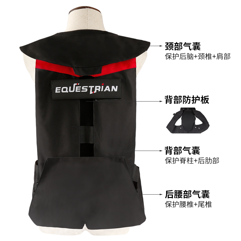 Equestrian Inflatable armor Horse Rider Inflatable armor Body Protector Horse Riding Vest