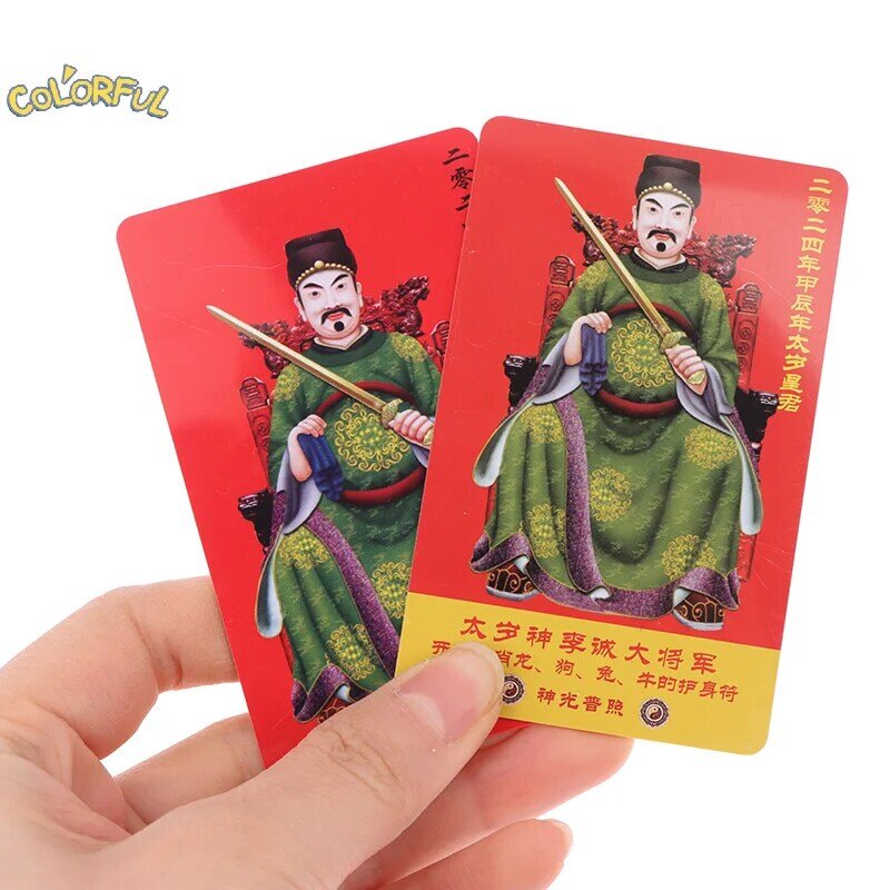 Cartão de PVC para Feng Shui Tai Sui, Ano Amuleto, Grande Cartão Geral T Ano Velho Metal, Jia Chen Nian Li Cheng, Cartão de Sorte de 2024 Anos