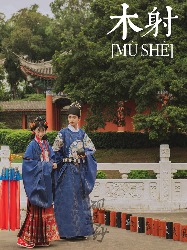 Vestido chinês de pescoço redondo hanfu para mulheres, estilo casal, vestido de noiva elegante, saia de cavalo, festa casual, baile e feriado, dinastia Ming
