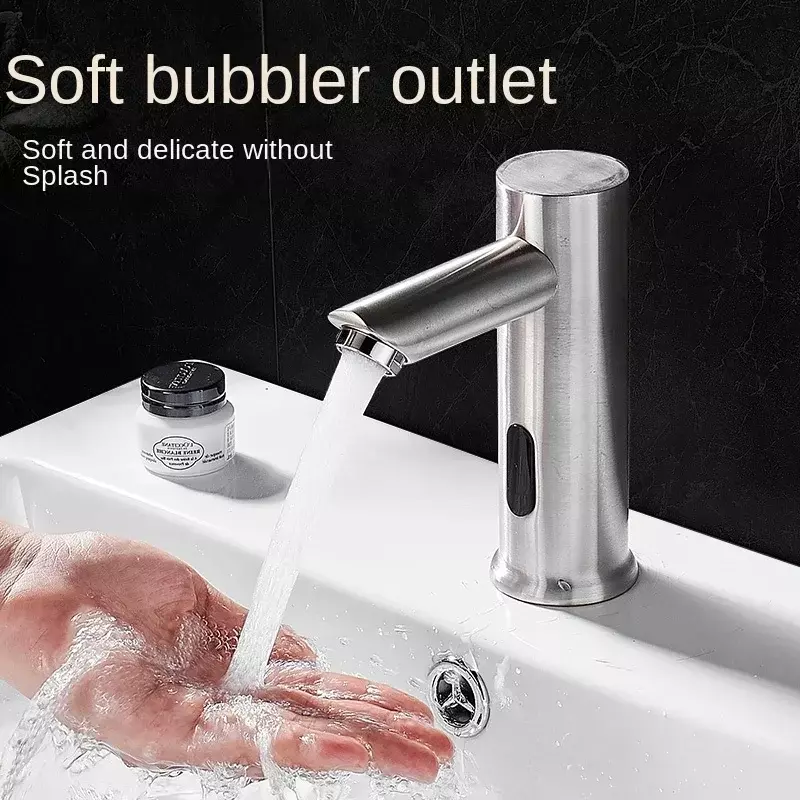 220V stainless steel sensing faucet fully automatic infrared intelligent single cold and hot sensing household