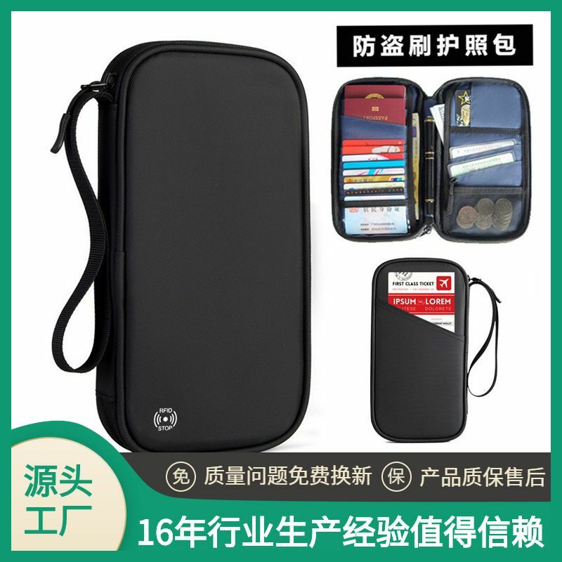 Portafoglio da viaggio porta passaporto per famiglie organizzatore di documenti di viaggio custodia per passaporto impermeabile durevole con blocco RFID per uomo donna