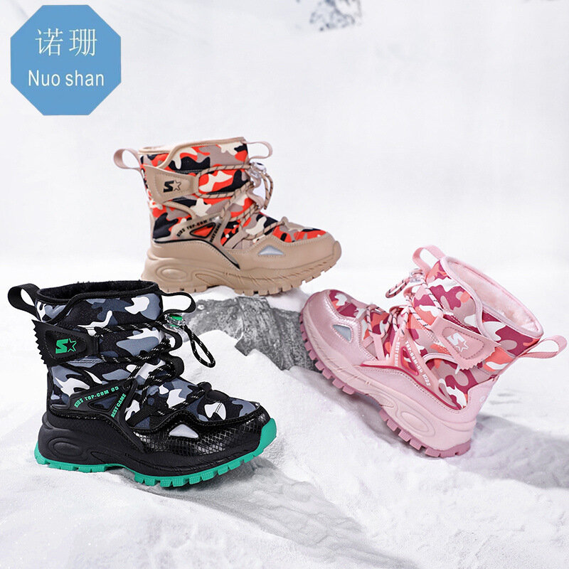 Inverno meninas & meninos crianças botas de neve fashio crianças sapatos espessamento pelúcia manter quente tamanho 28-36