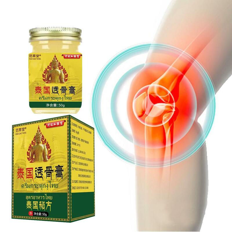 50g Bone Penetrating Ointment Thai Secret Recipe Relieve Neck Waist Legs And Knee Soreness Joint Discomfort Febrile Cream