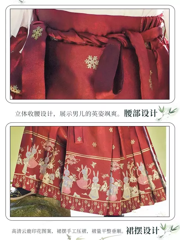 Falda con cara de caballo para niños, estilo Tang, Hanfu, maestro joven, estilo chino, primavera y otoño