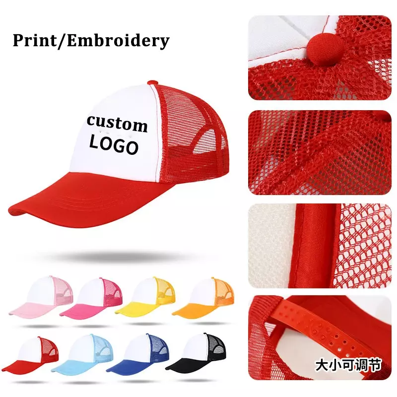 Customize Printing Logo Advertising Trucker Cap Unisex Heat Transfer Logo Mesh Caps Summer Adjustable Foam Trucker Hat Dad Hat