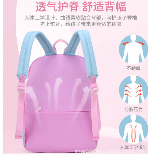 남녀공용 학생 책가방, 경량 방수 어깨 패드, 대용량 어린이 배낭, 2024 신제품