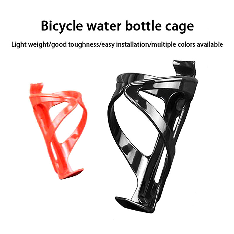 Porte-bouteille portable pour vélo, cages à bouteille pour vélo d'extérieur, bouilloire PC, accessoires de vélo T1, 145x75x75mm