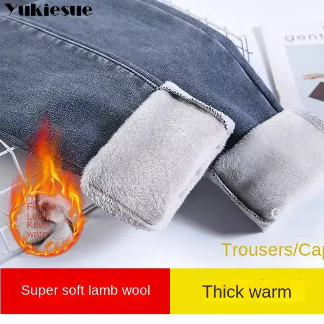 Winter Warm Slim Fit Pencil Pants Women Thicken Fleece Skinny Jeans Pants For Women leisure High Waist Elastic Denim Trousers