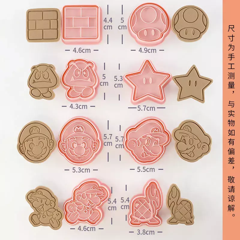 8 pezzi Super Mario Bros. Stampi per biscotti per cartoni animati fungo tartaruga 3d biscotti pressati strumenti di cottura per fondente fai da te per regali di natale