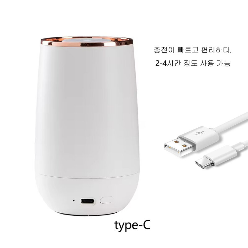 Cute Cool Mist USB Nebulizer Air Essential Oil Diffuser Custom Luxury Waterless Aromatherapy Machine 10ml for Car Home Office