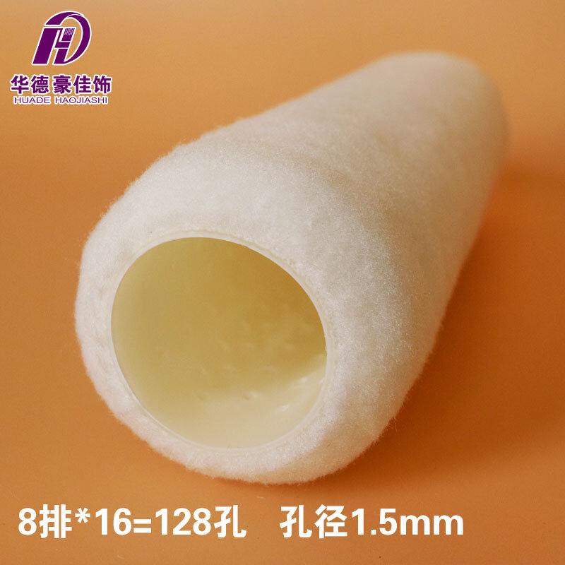 Hua-Manga de lana perforada de 9 pulgadas, rodillo autocebante, cepillo de rodillo, núcleo de rodillo con agujeros en la abertura de la manga de lana de pintura