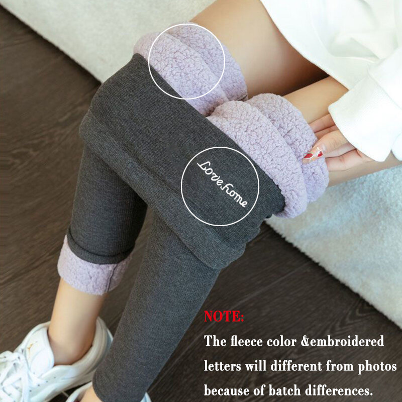 Plus Size Women's Fleece Lined Ribbed Leggings Thermal Warm Winter Tights High Waist Thick Velvet Pants For Cold Weather