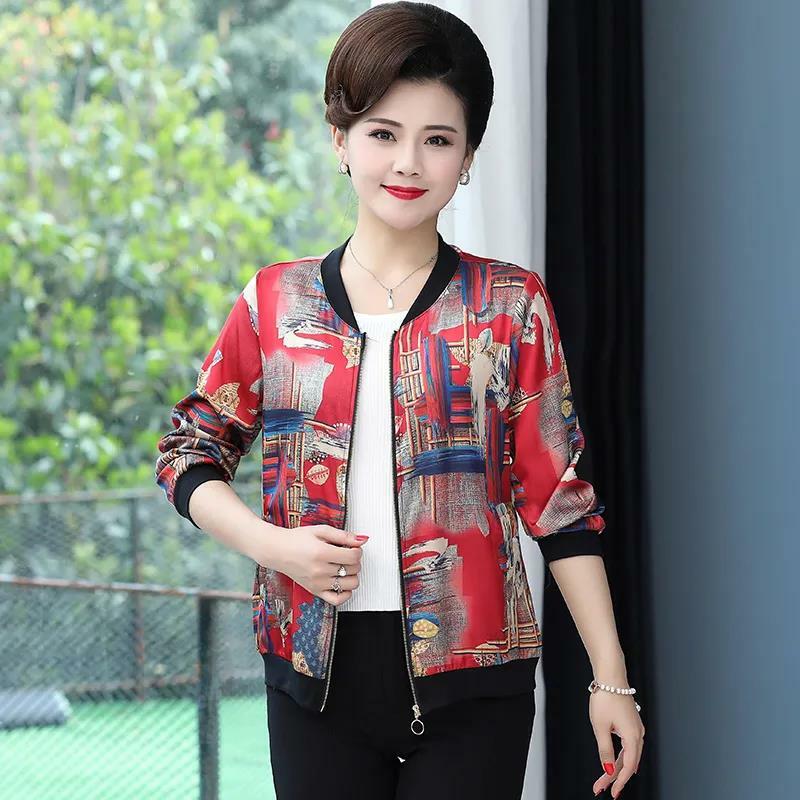 Women Floral Jackets Spring Summer Long Sleeve Zipper Print Bomber Jacket Casual Pocket Slim Female Fashion Outwears