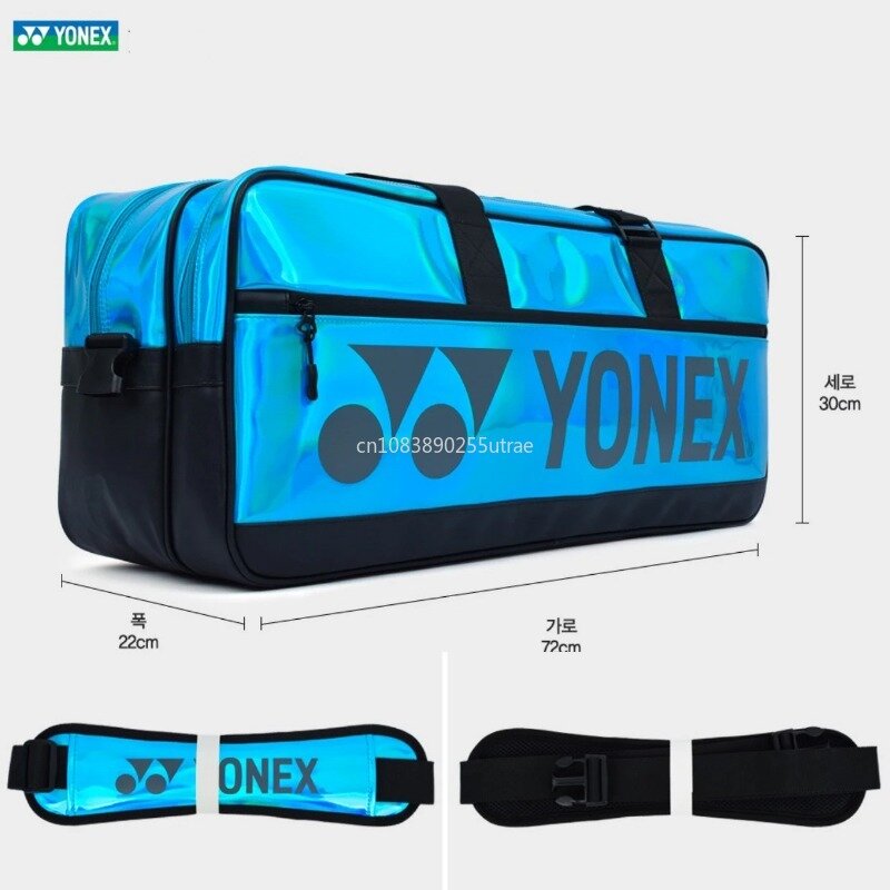 YONEX High Quality PU Leather Badminton Racquet Sports Bag Tennis Bag Waterproof Competition Large Capacity Blue Brand New