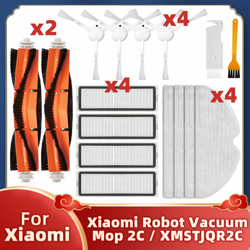 Fit For Xiaomi Robot Vacuum Mop 2C / XMSTJQR2C Robot odkurzacz Roller boczna szczotka Hepa filtr Mop Rag części zamienne akcesoria