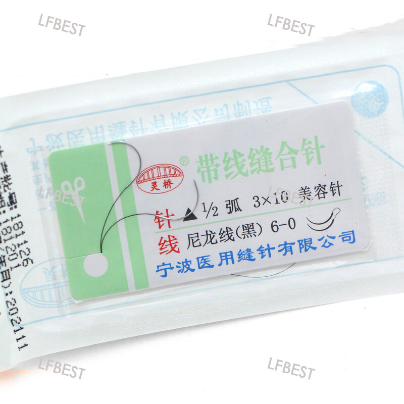 Lingqiao With Suture Needle Double Eyelid Embedding Thread Beauty Polymer Nylon Suture Angle Needle Operation Nano Trace