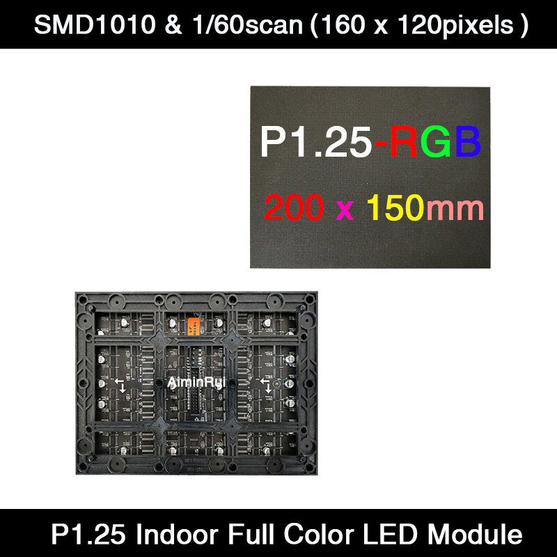 Светодиодная панель SMD P1.25 для внутреннего монтажа, 200x150 мм, полноцветный дисплей, 3 в 1, матрица 1/60 Scan SMD1010 HUB75E 160x120 пикселей, 30 шт./партия