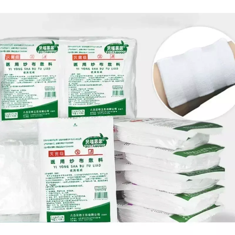 10Pcs/bag 5x7cm/6x8cm/8x10cm Sterile Medical Gauze Pad Wound Care Supplies Gauze Pad Cotton First Aid Waterproof Wound Dressing