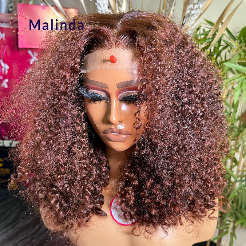 Peluca de cabello humano rizado para mujer, postizo de encaje Frontal transparente brasileño, marrón, 13x4, 250% de densidad, sin pegamento