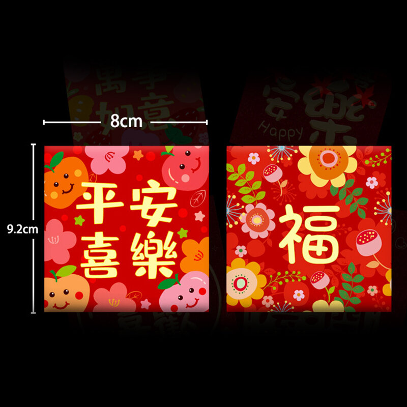 Envelope do zodíaco chinês dos desenhos animados bonitos, saco de dinheiro da sorte, ano novo chinês, pacote vermelho, saco do presente da sorte, dragão kawaii, 6pcs, 2024