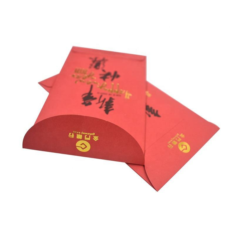 مغلفات ورقية حمراء متخصصة مع شعار مخصص ، السنة الصينية الجديدة ، التصميم الأصلي ، صنع المصنع