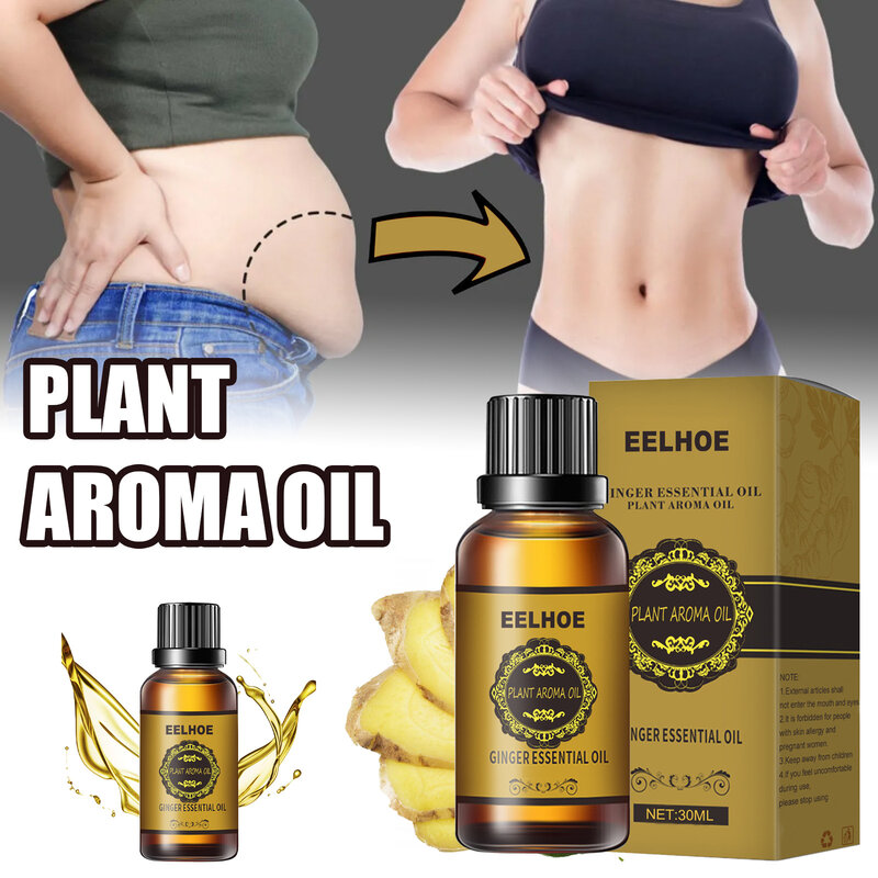 Eelhoe-aceite esencial de jengibre reafirmante, adelgazante, moldeador de vientre líquido, esencial, promueve el metabolismo, aceite de masaje de cuerpo completo
