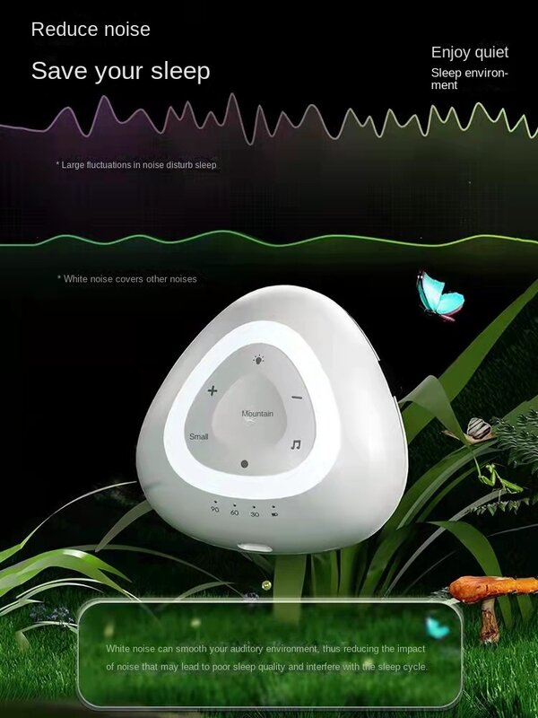 White Noise Sleeper Speaker Natural Scene Sound Baby Adult Sleep Aid Artifact Noise Reduction Sound Low Frequency Shielder