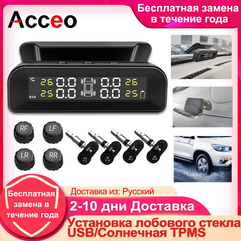 Acceo-Smart TPMS Car Tire Pressure Alarm Monitor System, 4 Sensores Display, Solar Intelligent Tire Pressure, Temperatura Aviso