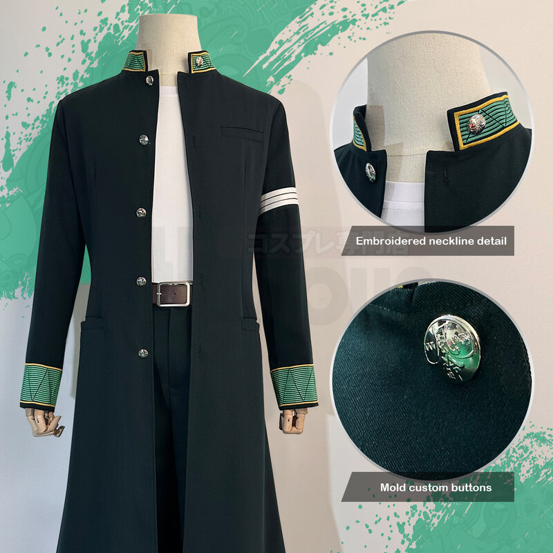 HOLOUN ветрозащитный костюм аниме хаджим Umemiya, парик для косплея, длинный зеленый плащ, пальто, Униформа, штаны, белая футболка, пояс