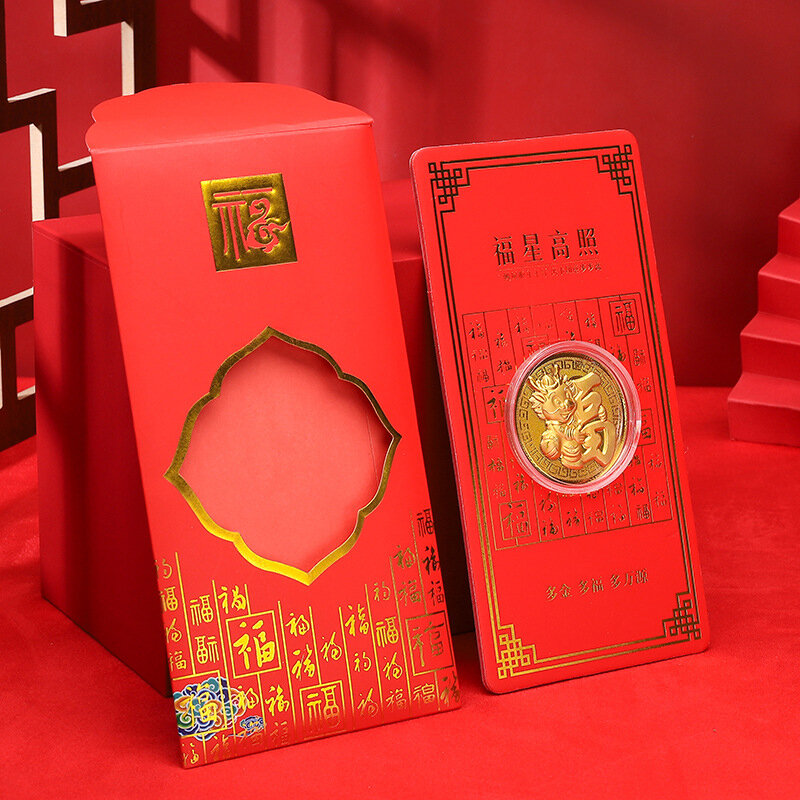 중국 새해 빨간 봉투, 2024 용 행운의 돈 봉투, 금화 포함 빨간 패킷, 용수철 축제 장식, 홍콩 바오, 1 개